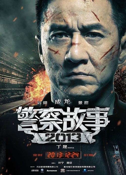 正德职业技术学院毕业证丢了怎么办
